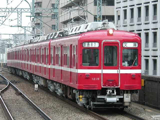 機械付き】京急1000形白幕車の前面方向幕と思われるもの-